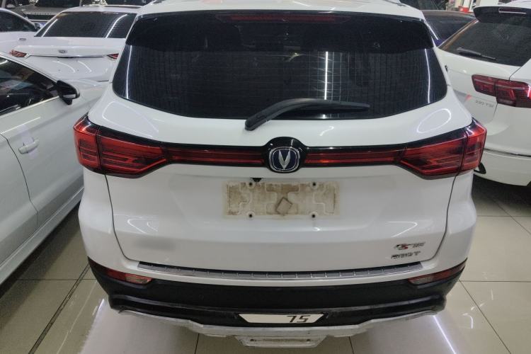 Used CHANGAN CS75 2018 280T Automatic Yazi Model China V Standard Exterior 3