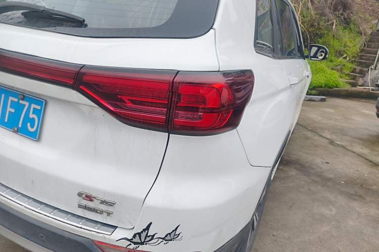 Used CHANGAN CS75 2018 280T Manual Elite Version China V Standard Exterior 3