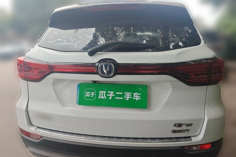 Used CHANGAN CS75 2018 280T Automatic Smart Edition China V-standard Exterior 4