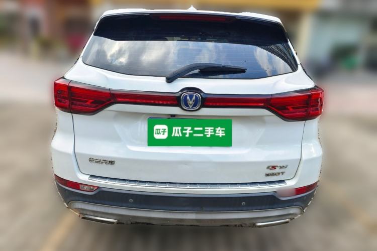 Used CHANGAN CS75 2018 280T Automatic Smart Edition China V Standard Exterior 4