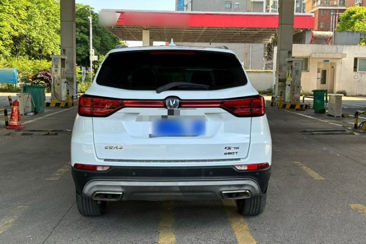 Used CHANGAN CS75 2018 280T Automatic Yazi Model China V Standard Exterior 4