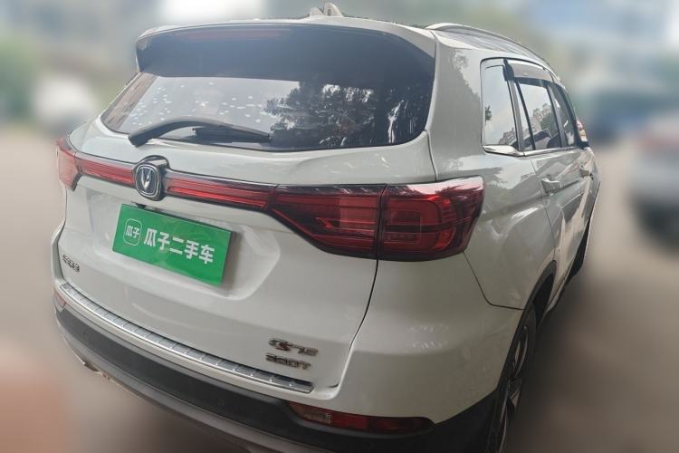Used CHANGAN CS75 2018 280T Automatic Smart Edition China V-standard Exterior 5