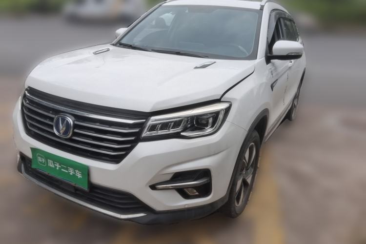 Used CHANGAN CS75 2018 280T Automatic Smart Edition China V-standard Guazi used car, China used car export, Used car for sale, Used  cars, Cheapest cars for sale