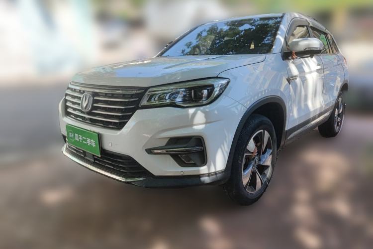 Used CHANGAN CS75 2018 280T Automatic Smart Edition China V-standard Guazi used car, China used car export, Used car for sale, Used  cars, Cheapest cars for sale