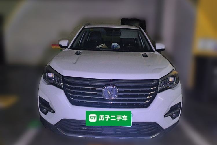 Used CHANGAN CS75 2018 280T Automatic Smart Edition China V-standard Front