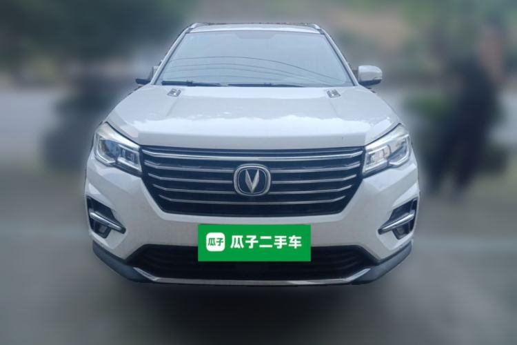 Used CHANGAN CS75 2018 280T Manual Elite Version China V Standard Front
