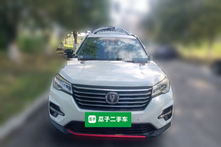 Used CHANGAN CS75 2018 280T Automatic Smart Model China V Standard Front
