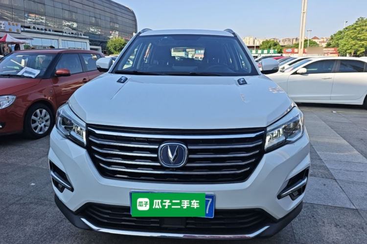 Used CHANGAN CS75 2018 280T Automatic Smart Edition China V-standard Front