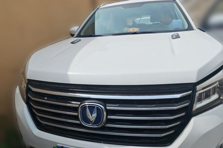Used CHANGAN CS75 2018 280T Manual Elite Version China V Standard Front