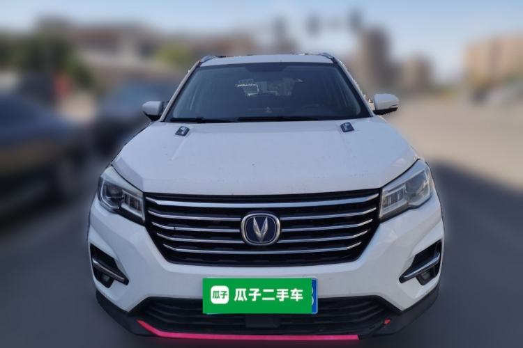 Used CHANGAN CS75 2018 280T Manual Elite Version China V Standard Front