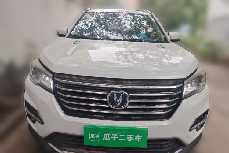 Used CHANGAN CS75 2018 280T Automatic Smart Edition China V-standard Front