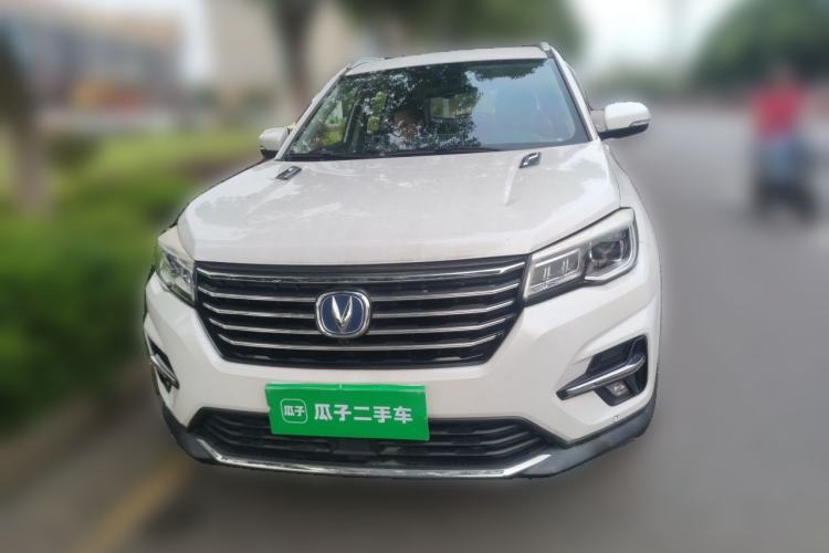 Used CHANGAN CS75 2018 280T Automatic Smart Edition China V-standard Front