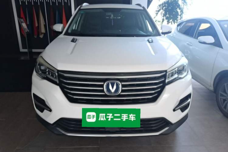Used CHANGAN CS75 2018 280T Manual Smart Edition China V Standard Front