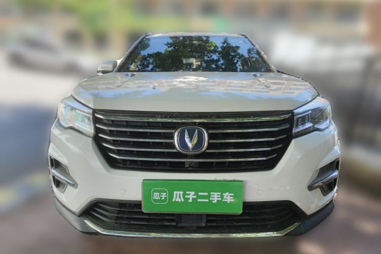 Used CHANGAN CS75 2018 280T Automatic Smart Edition China V-standard Front