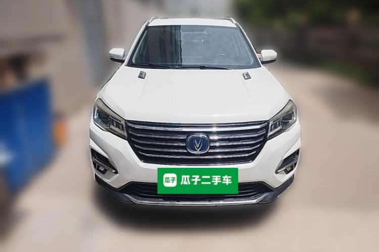 Used CHANGAN CS75 2018 280T Automatic Smart Edition China V-standard Front