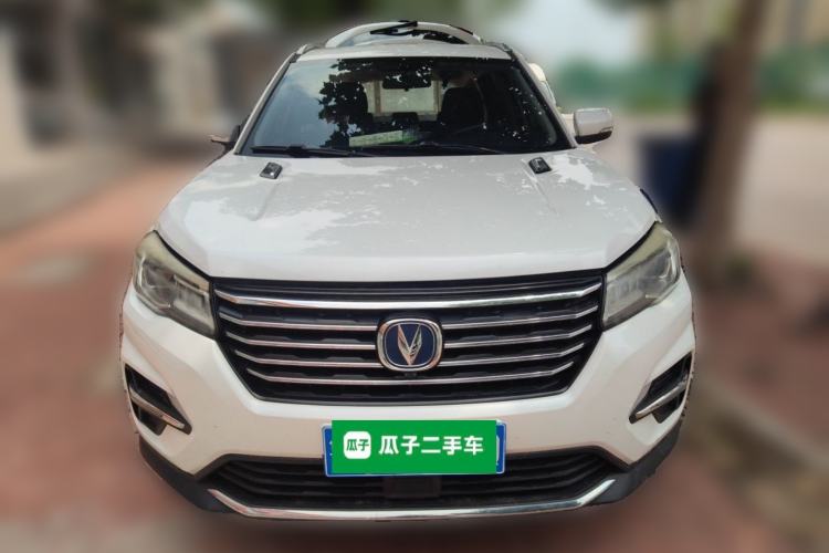 Used CHANGAN CS75 2018 280T Manual Smart Edition China V Standard Front