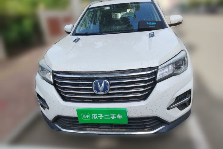 Used CHANGAN CS75 2018 280T Automatic Smart Edition China V Standard Front