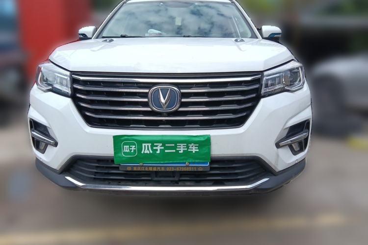Used CHANGAN CS75 2018 280T Automatic Yazi Model China V Standard Front