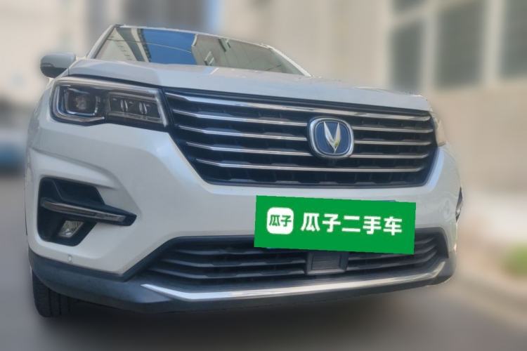 Used CHANGAN CS75 2018 280T Automatic Smart Edition China V-standard Front