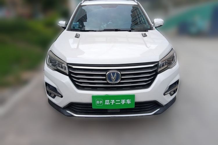 Used CHANGAN CS75 2018 280T Automatic Smart Edition China V-standard Front