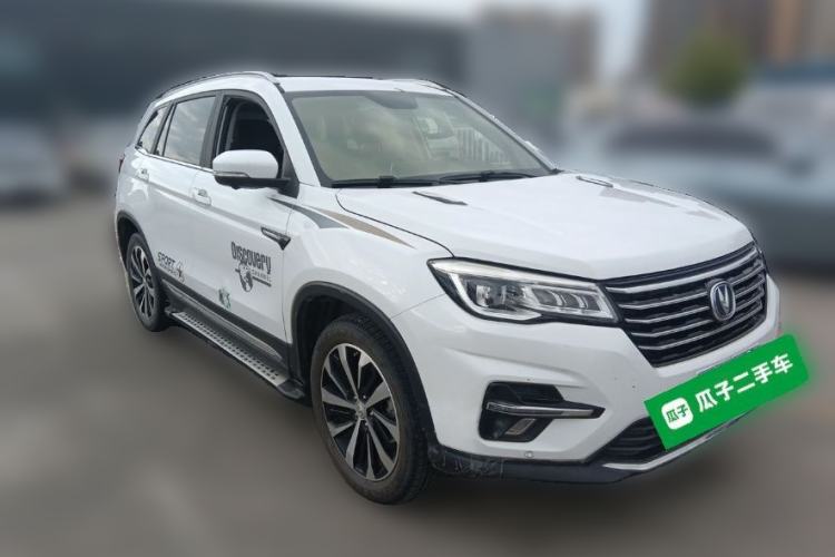 Used CHANGAN CS75 2018 280T Automatic Yazi Model China V Standard Front Right 45 Deg