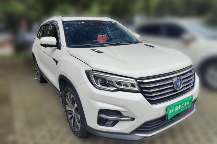 Used CHANGAN CS75 2018 280T Automatic Luxury Edition China V Standard Front Right 45 Deg