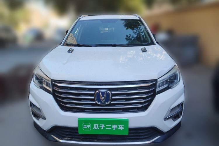 Used CHANGAN CS75 2018 280T Manual Smart Edition China V Standard Front