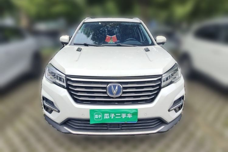 Used CHANGAN CS75 2018 280T Automatic Luxury Edition China V Standard Front