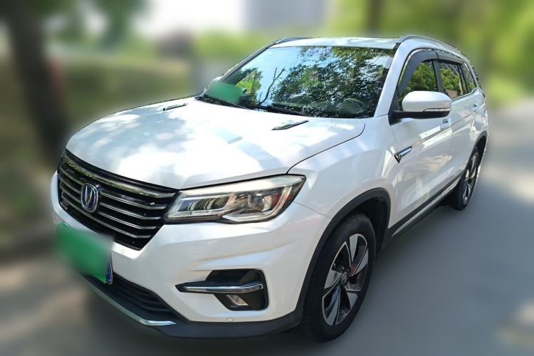 Ojetý CHANGAN CS75 2018 280T Automatic Smart Edition China V-standard Guazi used car, China used car export, Used car for sale, Used  cars, Cheapest cars for sale