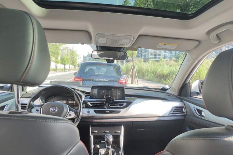 Used CHANGAN CS75 2018 280T Manual Yazi Trim Level China V Standard Headliner