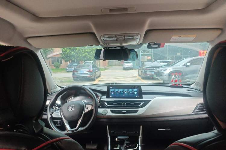 Used CHANGAN CS75 2018 280T Automatic Smart Edition China V Standard Headliner