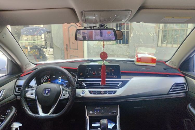 Used CHANGAN CS75 2018 280T Manual Elite Version China V Standard Headliner
