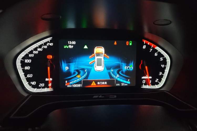 Used CHANGAN CS75 2018 280T Automatic Yazi Model China V Standard Instrument Cluster