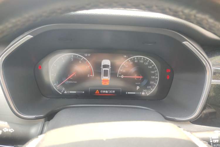 Used CHANGAN CS75 2018 1.8T Automatic 4x4 Zhiyao Model China V Emission Standard Instrument Cluster