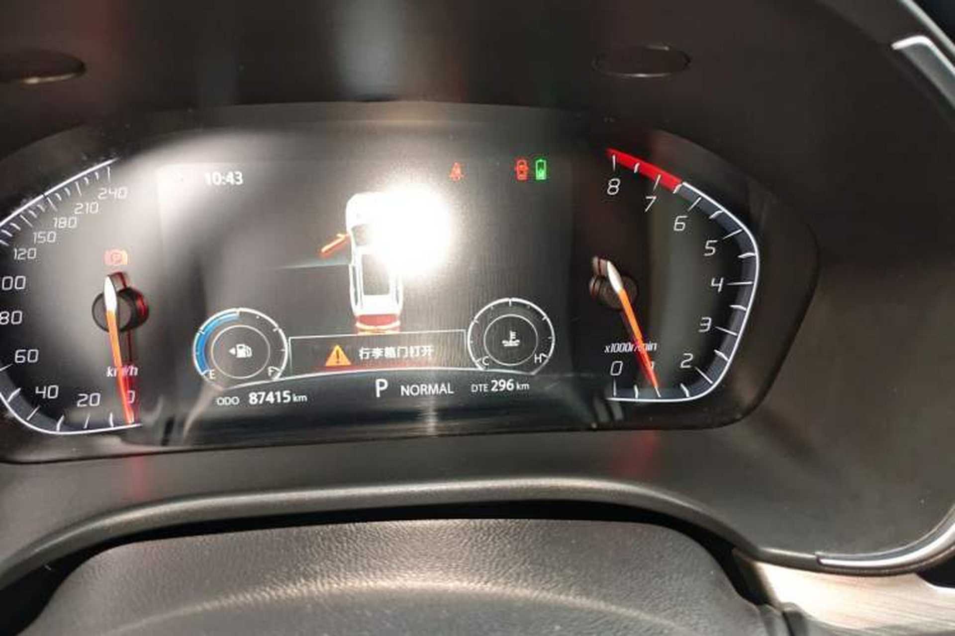 Used CHANGAN CS75 2018 280T Automatic Smart Edition China V-standard Instrument Cluster