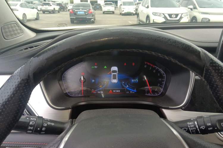 Used CHANGAN CS75 2018 280T Automatic Yazi Model China V Standard Instrument Cluster