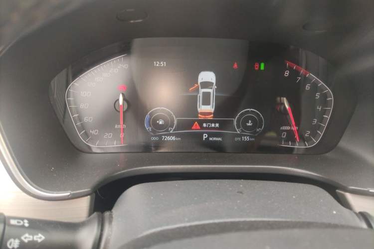 Used CHANGAN CS75 2018 280T Automatic Smart Edition China V-standard Instrument Cluster