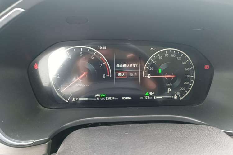 Used CHANGAN CS75 2018 280T Automatic Luxury Edition China V Standard Instrument Cluster