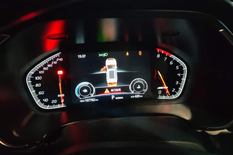 Used CHANGAN CS75 2018 280T Automatic Smart Edition China V-standard Instrument Cluster