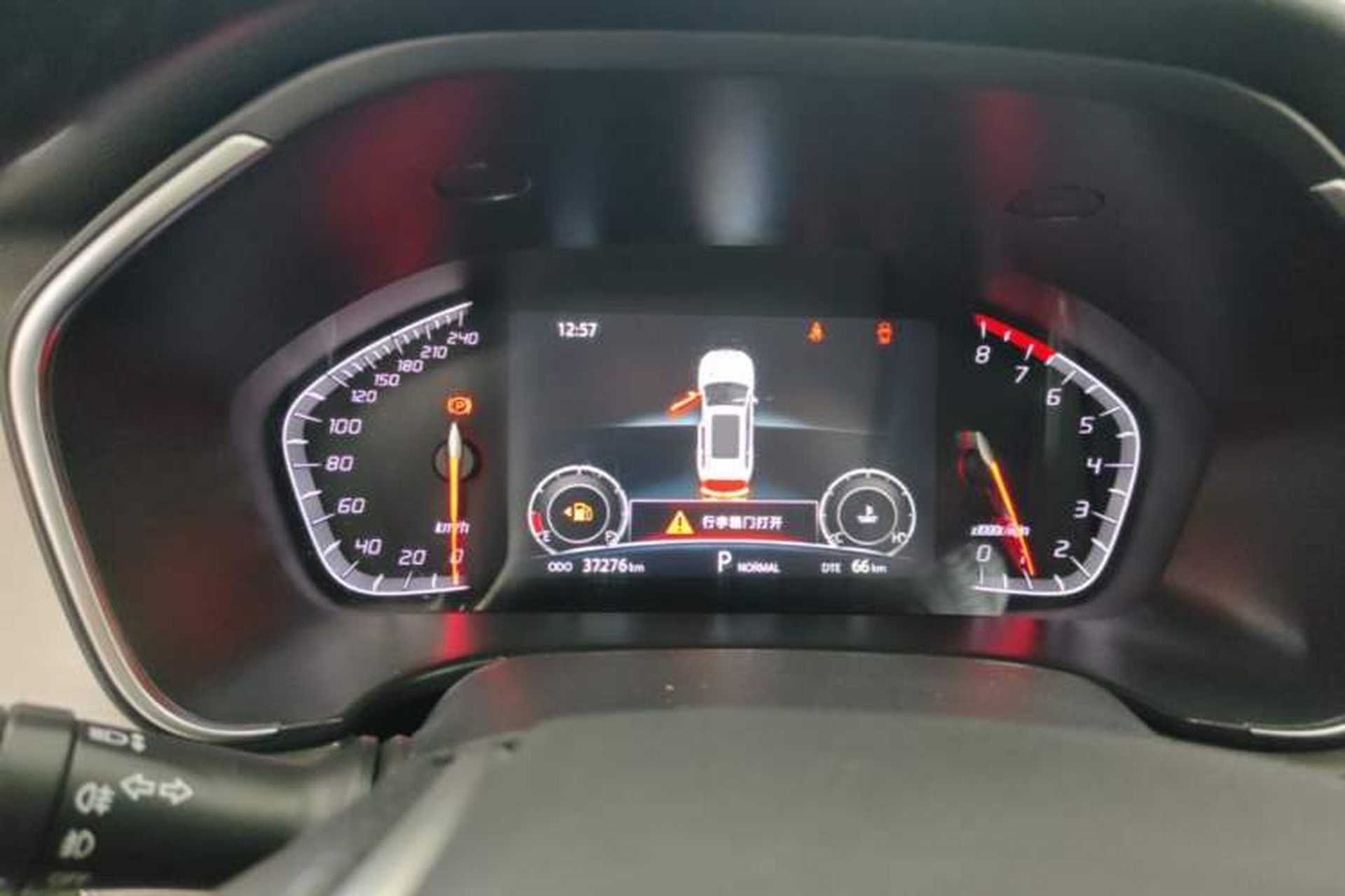 Used CHANGAN CS75 2018 280T Automatic Smart Edition China V-standard Instrument Cluster
