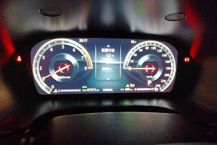 Used CHANGAN CS75 2018 280T Automatic Smart Model China V Standard Instrument Cluster