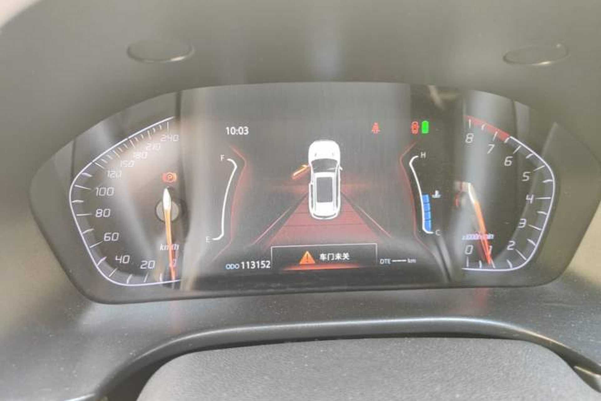 Used CHANGAN CS75 2018 280T Automatic Smart Edition China V-standard Instrument Cluster