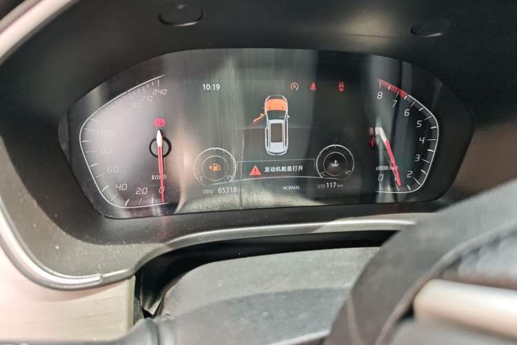 Used CHANGAN CS75 2018 280T Manual Elite Version China V Standard Instrument Cluster
