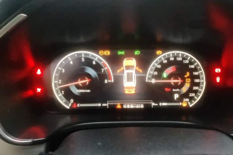 Used CHANGAN CS75 2018 280T Automatic Smart Model China V Standard Instrument Cluster