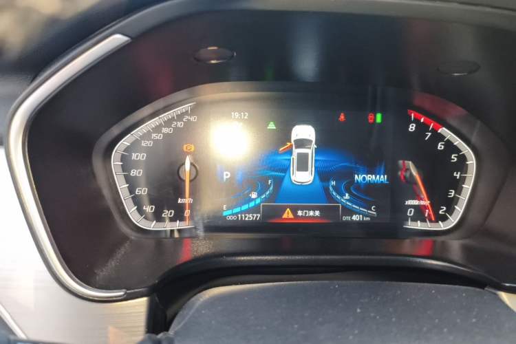 Used CHANGAN CS75 2018 280T Automatic Yazi Model China V Standard Instrument Cluster