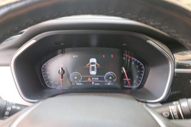 Used CHANGAN CS75 2018 280T Automatic Smart Edition China V-standard Instrument Cluster