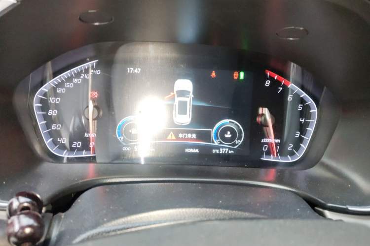Used CHANGAN CS75 2018 280T Manual Elite Version China V Standard Instrument Cluster