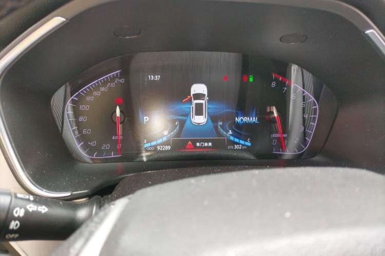 Used CHANGAN CS75 2018 280T Automatic Smart Edition China V-standard Instrument Cluster