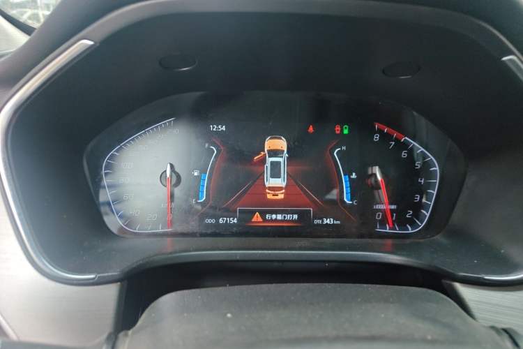 Used CHANGAN CS75 2018 280T Automatic Smart Edition China V-standard Instrument Cluster
