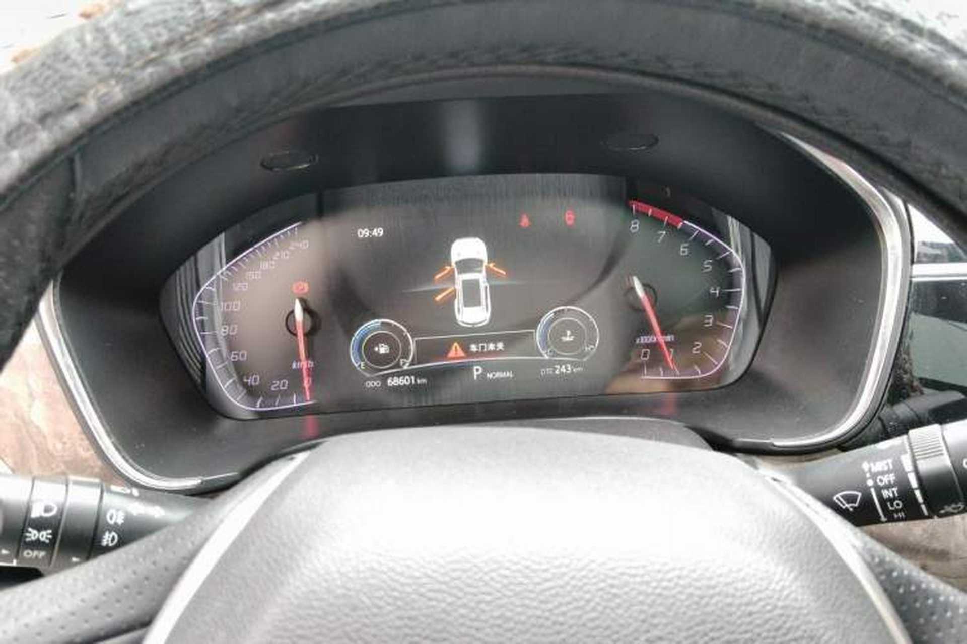 Used CHANGAN CS75 2018 280T Automatic Smart Edition China V-standard Instrument Cluster